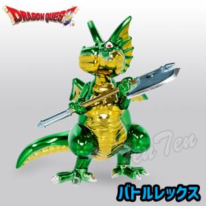 ドラゴンクエスト メタリックモンスターズギャラリー バトルレックス 【即納品】 ドラクエ グッズ フィギュア モンスター メタリック｜ten-ten-store