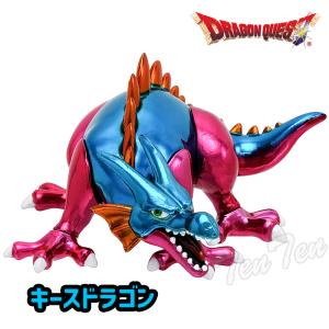 【オフィシャルショップ限定】 ドラゴンクエスト メタリックモンスターズギャラリー キースドラゴン 【即納品】 ドラクエ グッズ フィギュア モンスター