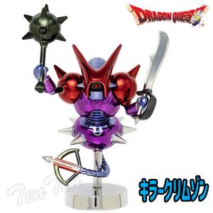 【オフィシャルショップ限定】ドラゴンクエスト メタリックモンスターズギャラリー キラークリムゾン 【即納品】 ドラクエ グッズ フィギュア モンスター｜ten-ten-store