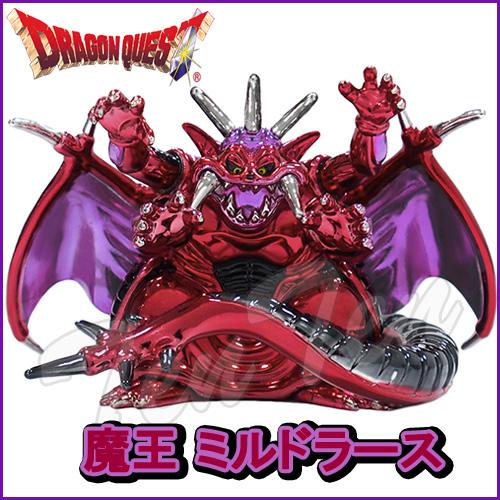 ドラゴンクエスト メタリックモンスターズギャラリー 魔王ミルドラース 【即納品】 ドラクエ モンスタ...