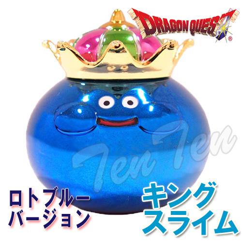 ドラゴンクエスト ロトブルーバージョン キングスライム メタリックモンスターズギャラリー 【即納品】...