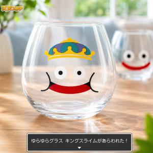 ドラゴンクエスト ソルト＆ペッパー スライム＆キングスライム 【即納