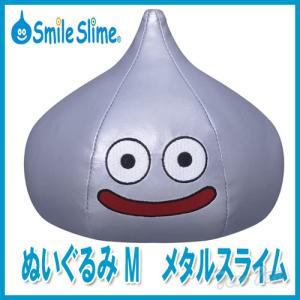ドラゴンクエスト スマイルスライム ぬいぐるみM メタルスライム