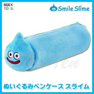 ドラゴンクエスト ベンダブルぬいぐるみ ホイミスライム 【即納品