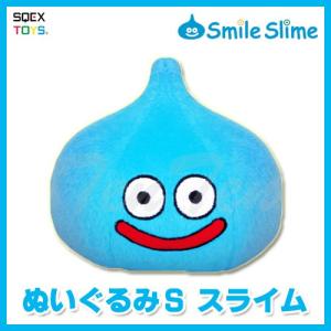 ドラゴンクエスト スマイルスライム ぬいぐるみM スライム ドラクエ