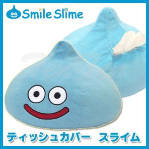 BANDAI（バンダイ） 銀魂 くったりクッション S 土方十四郎 抱き