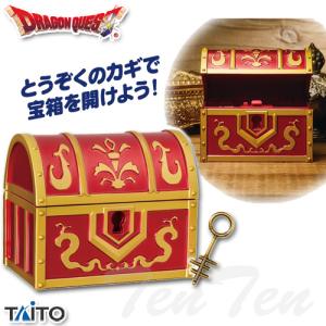 ドラゴンクエスト AM とうぞくのカギで開く！宝箱 【即納品】 ドラクエ グッズ 鍵 箱 プライズ タイトー