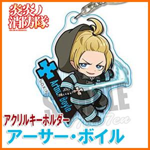 ☆新品☆アルスラーン戦記　缶バッチ3つセット ☆新品☆アルスラーン戦記 缶バッチ3つセット ☆新品