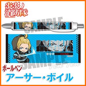 甲鉄城のカバネリ グッズ ボールペン 無名(むめい) 文具 : 天天ストア