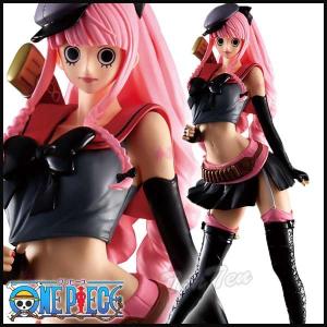 ワンピース フィギュア ペローナ 新作の商品一覧 通販 Yahoo ショッピング