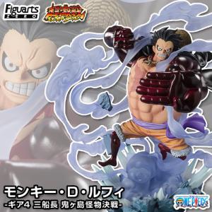 フィギュアーツZERO ONE PIECE[超激戦] トラファルガー・ロー -三船長