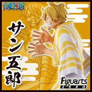 ドラゴンクエスト メタリックモンスターズギャラリー ホミロット