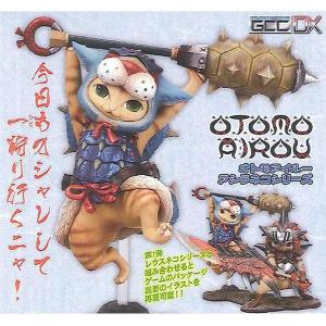 モンスターハンター フィギュア ポータブル3rd オトモアイルー アシラネコ Gcc Dx Asira 天天ストア 通販 Yahoo ショッピング