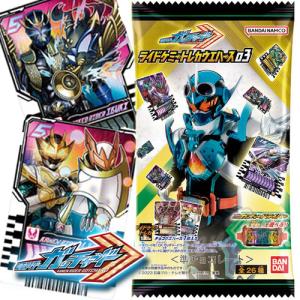 仮面ライダー ガッチャード ライドケミートレカ ウエハース 03 BOX 【即納品】 ガッチャード グッズ カード 食玩 変身 ケミーカード お菓子｜ten-ten-store