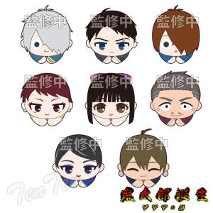 映画 鬼太郎誕生 ゲゲゲの謎 ふわコロりん 8種入り BOX 【即納品