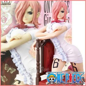 ワンピース フィギュア レイジュ 通常カラー ワンピース G...