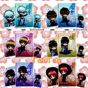 04.坂田銀時/中身：土方十四郎】 銀魂 ぱしゃこれ 其ノ参 : トレカ