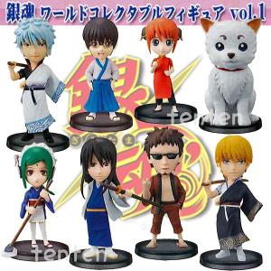 銀魂　土方　キャラクター フィギュアセット 銀魂 フィギュア Half Age Characters 銀時 沖田 土方 神楽 たま