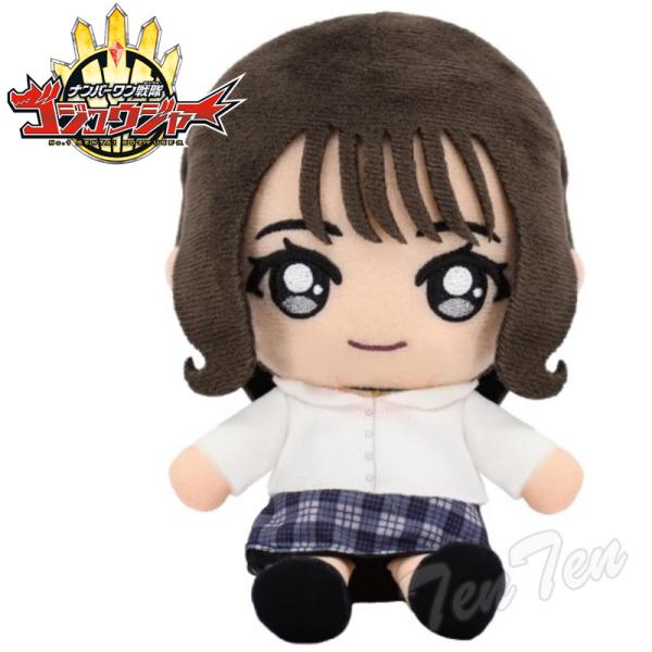 ナンバーワン戦隊 ゴジュウジャー 戦隊ヒーローぬいぐるみ 一河 角乃 【即納品】 いちかわ すみの ...