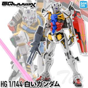 BANPRESTO（バンプレスト） 機動戦士Gundam GQuuuuuuX 限械突破 GFreD
