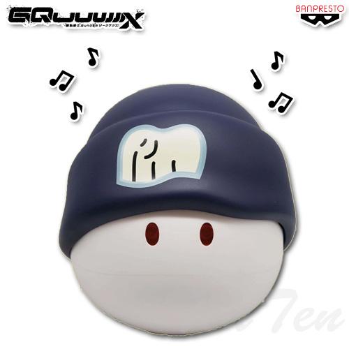 機動戦士Gundam GQuuuuuuX ハロ型スピーカー 【新品・未開封】 ジークアクス ガンダム...