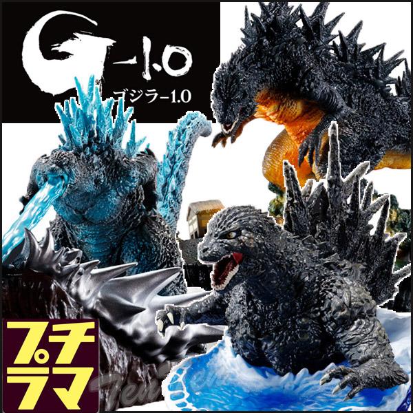 プチラマEX ゴジラ -1.0 ゼロからマイナス1 全3種入りBOX 【即納品】 メガハウス ゴジラ...