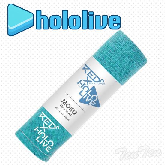 ホロライブ サウナタオル ホロライブ RED° 限定 MOKU 今治 【即納品】 サウナ フェイスタ...