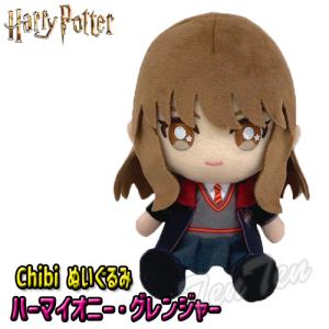 BANDAI（バンダイ） Chibiぬいおすわりマスコット ハイキュー 月島 蛍