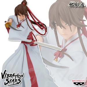 地獄楽　山田浅ェ門 佐切　特典パーツ付き　未開封 限定特典付き】ARTFX J 山田浅ェ門 佐切｜コトブキヤオンラインショップ