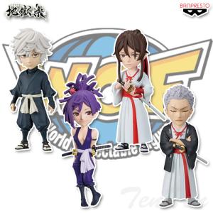 BANPRESTO 怪獣8号 ワールドコレクタブルフィギュア vol.3 全5