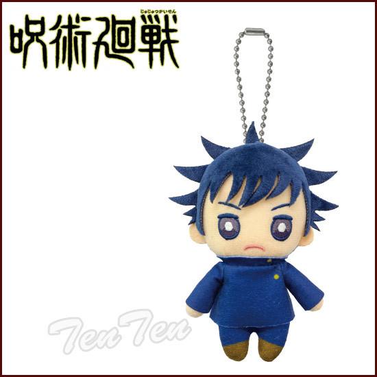 【即納品】 呪術廻戦 ボールチェーンマスコット 伏黒 恵 (ふしぐろ めぐみ) 【即納品のみ同梱可】...