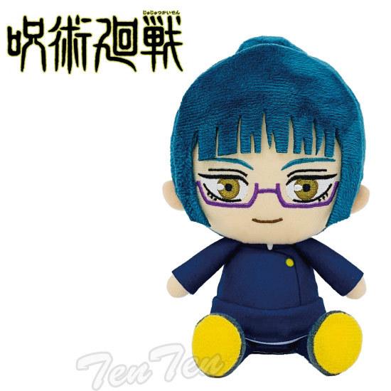 【即納品】 呪術廻戦 Chibiぬいぐるみ 禪院 真希（ぜんいん まき） 【即納品のみ同梱可】お座り...