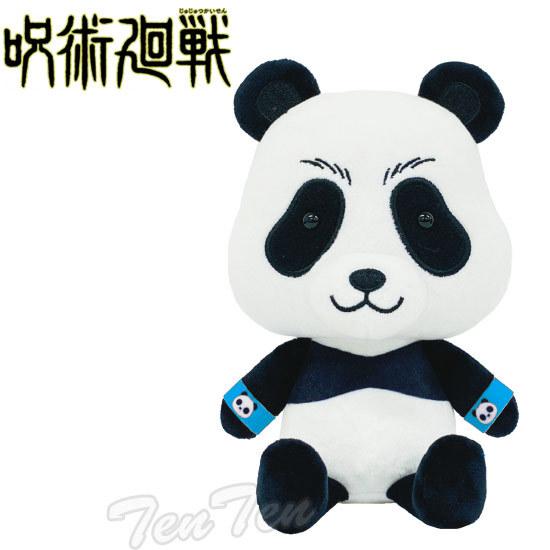 【即納品】 呪術廻戦 Chibiぬいぐるみ パンダ 【即納品のみ同梱可】お座りぬいぐるみ 呪術廻戦 ...