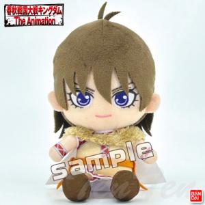 BANDAI（バンダイ） キングダム Chibiぬいぐるみ 騰 (とう) 【即納品