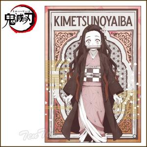 鬼滅の刃 ミニタペストリー 竈門 禰豆子 (かまど ねずこ) きめつのやい