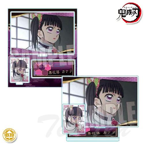 鬼滅の刃 柱稽古編 BIGメモリーズアクリルスタンド 栗花落 カナヲ 【即納品】 きめつのやいば 鬼...