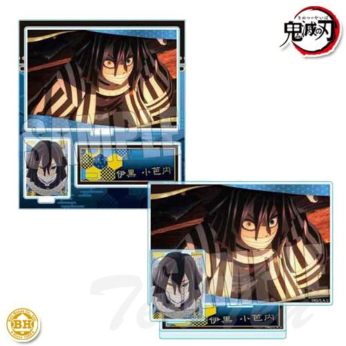 鬼滅の刃 柱稽古編 BIGメモリーズアクリルスタンド 伊黒 小芭内 【即納品】 きめつのやいば 鬼殺...