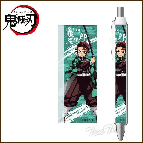 鬼滅の刃 ボールペン 竈門炭治郎 (かまど たんじろう) きめつのやいば 鬼滅の刃 グッズ 筆記用具
