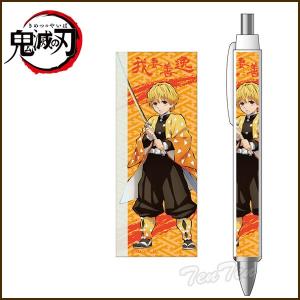 鬼滅の刃 ボールペン 我妻善逸 (あがつま ぜんいつ) きめつのやいば