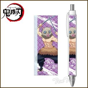 鬼滅の刃 x ラスカル コラボ ボールペン 鱗滝左近次 (うろこだき さ