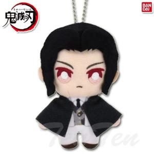 BANPRESTO（バンプレスト） 鬼滅の刃 Q posket 鬼舞辻無惨 通常カラー