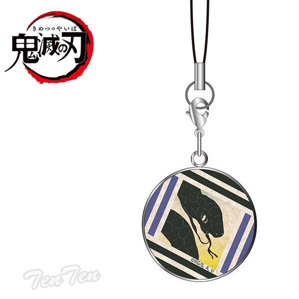 鬼滅の刃 チャームストラップ 蛇柱 伊黒 小芭内 (いぐろ おばない) きめつのやいば 鬼滅の刃 グ...