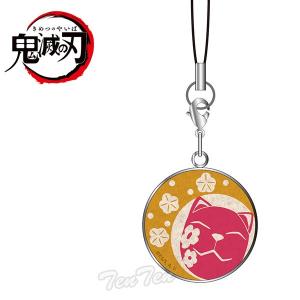 鬼滅の刃　アクリルキーホルダー6種　胡蝶しのぶ ジャンプ 鬼滅の刃 ぎゅぎゅっと扇子キーホルダー 胡蝶しのぶ