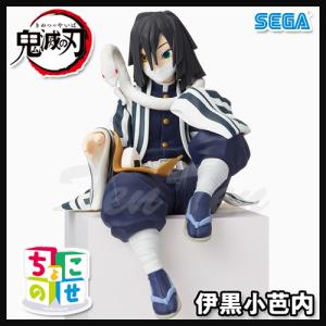 アクリルグリッター色紙　鬼滅の刃　限定品　全種セット アクリルグリッター色紙 鬼滅の刃 限定品 鬼舞辻無惨 - メルカリ