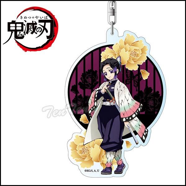 鬼滅の刃 デカキーホルダー 胡蝶しのぶ（こちょう しのぶ） 鬼殺隊九柱 きめつのやいば 鬼滅の刃 グ...