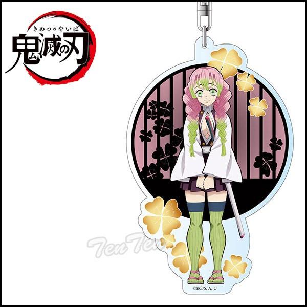 鬼滅の刃 デカキーホルダー 甘露寺 蜜璃（かんろじ みつり） 鬼殺隊九柱 きめつのやいば 鬼滅の刃 ...