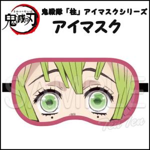 終わりのセラフ グッズ キャラポスコレクション 8個入りBOX 全16種