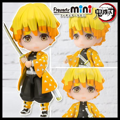 鬼滅の刃 Figuarts mini 我妻善逸 【即納品・正規品】 完成品フィギュア フィギュアーツ...