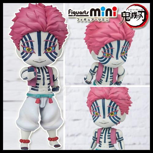 鬼滅の刃 Figuarts mini 猗窩座 (あかざ) 【即納品・正規品】 アカザ 無限列車編 無...