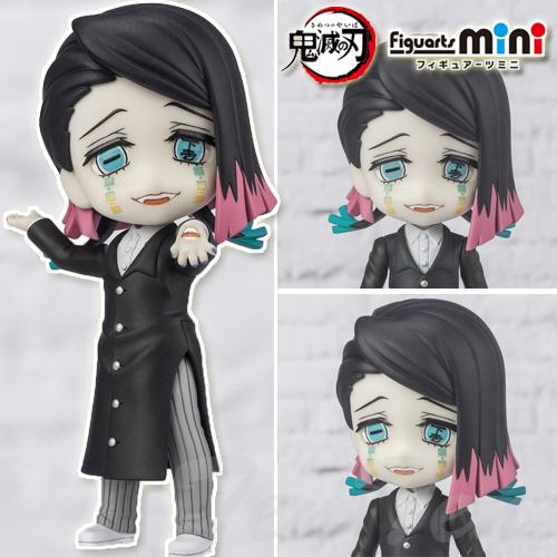 鬼滅の刃 Figuarts mini 魘夢 【即納品・正規品】 えんむ 完成品フィギュア フィギュア...